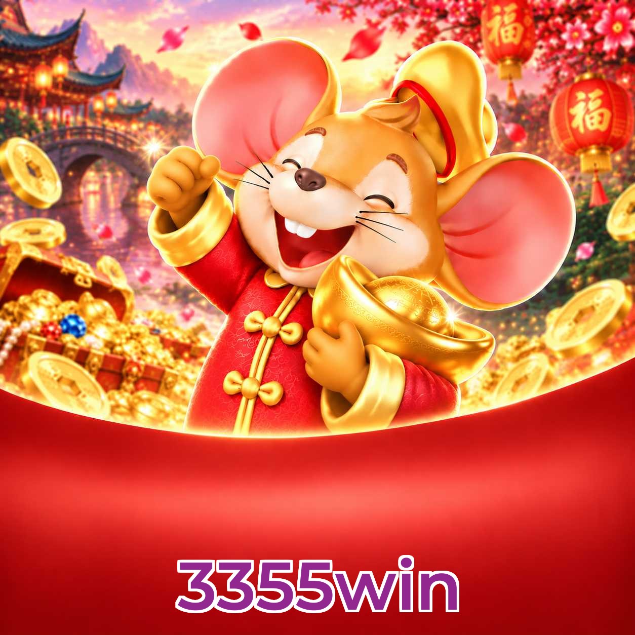 Fortune Tiger Logo 1
